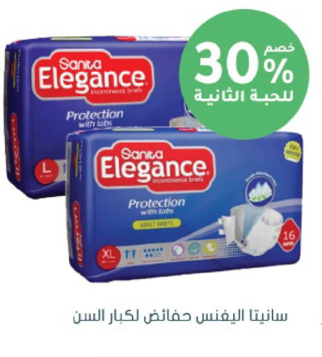available at  النهدي in مملكة العربية السعودية, السعودية, سعودية - حائل‎