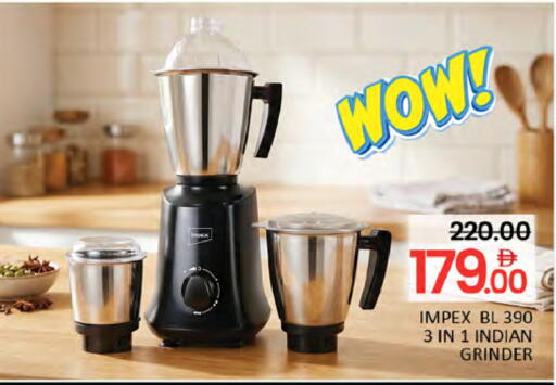 available at المدينة in الإمارات العربية المتحدة , الامارات - دبي