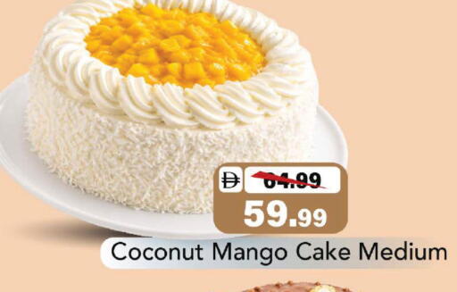 Coconut Mango available at Mark & Save in UAE - Sharjah / Ajman