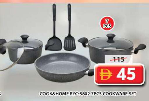 available at Grand Hyper Market in UAE - Dubai