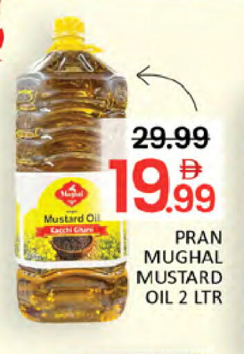 available at المدينة in الإمارات العربية المتحدة , الامارات - دبي