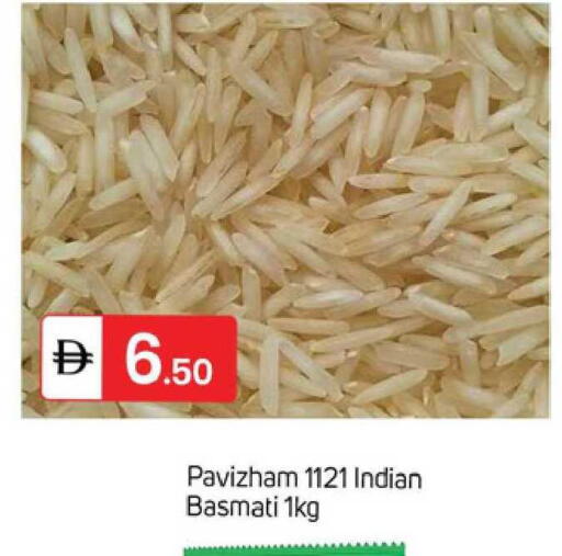 available at TALAL MARKET in UAE - Dubai