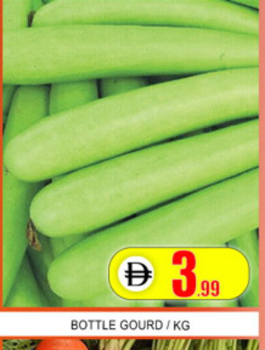 available at لكي سنتر in الإمارات العربية المتحدة , الامارات - الشارقة / عجمان