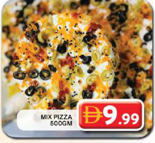 available at Grand Hyper Market in UAE - Dubai