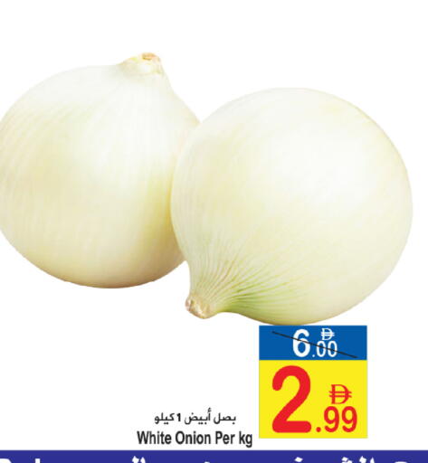 Onion available at Sun and Sand Hypermarket in UAE - Ras al Khaimah