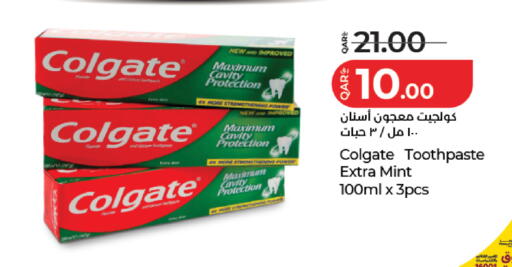 Mint available at LuLu Hypermarket in Qatar - Al Shamal