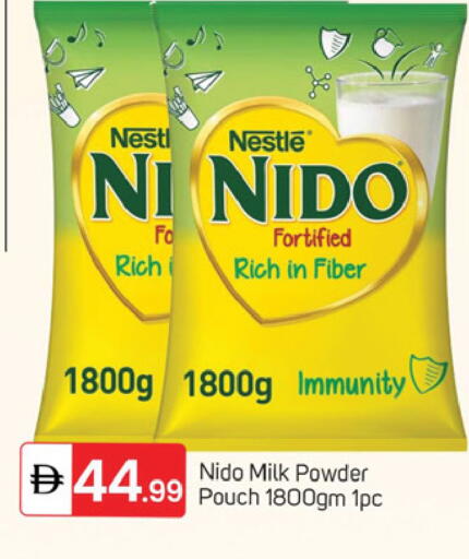 available at TALAL MARKET in UAE - Dubai