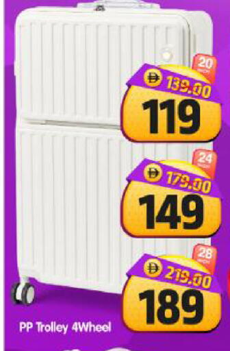 available at Al Madina Hypermarket in UAE - Abu Dhabi