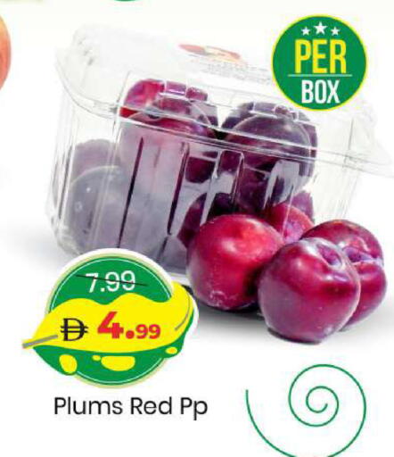 Plums available at مارك & سيف in الإمارات العربية المتحدة , الامارات - أبو ظبي