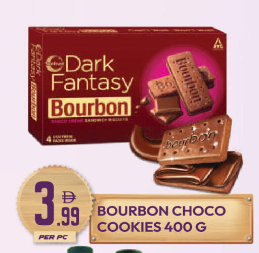 available at دريم لاند in الإمارات العربية المتحدة , الامارات - دبي