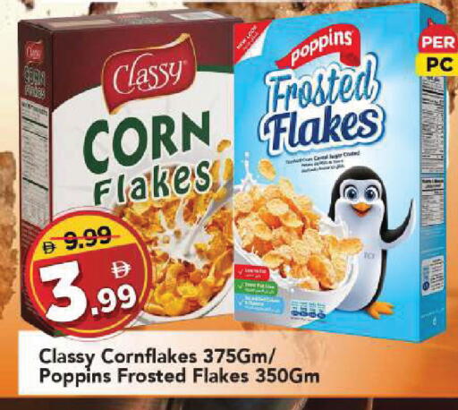 available at Mark & Save in UAE - Sharjah / Ajman