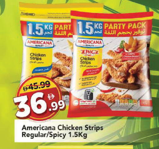 available at Mark & Save in UAE - Sharjah / Ajman