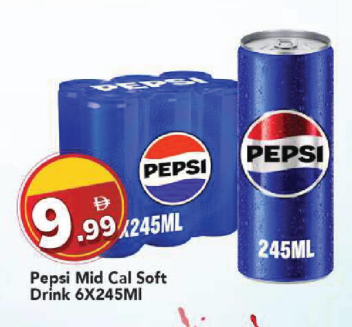 available at مارك & سيف in الإمارات العربية المتحدة , الامارات - الشارقة / عجمان