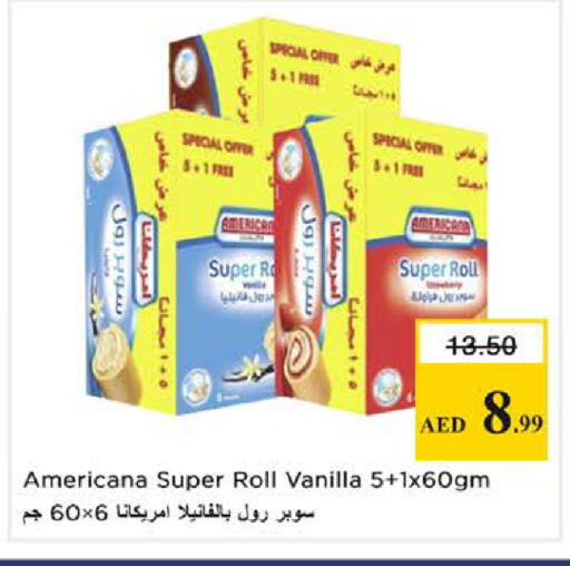 Vanilla available at نستو هايبرماركت in الإمارات العربية المتحدة , الامارات - الشارقة / عجمان