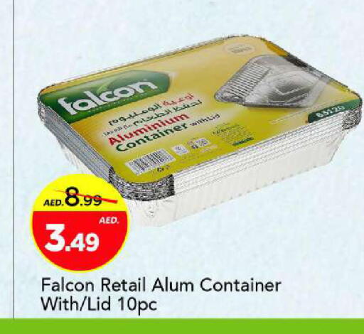 available at مارك & سيف in الإمارات العربية المتحدة , الامارات - الشارقة / عجمان