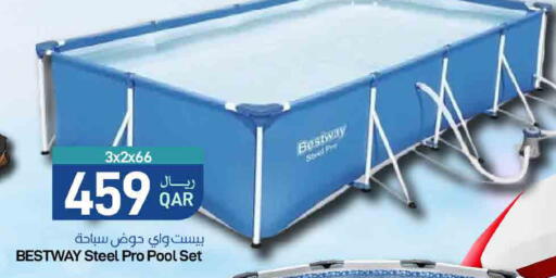 available at ســبــار in قطر - الريان