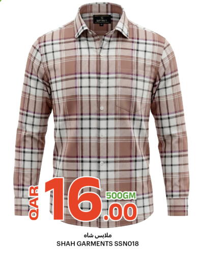 available at Al Baladi Al Yawm in Qatar - Al Shamal