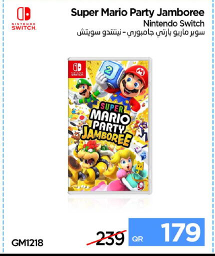 available at آي كونكت in قطر - الشمال