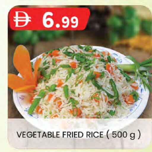 available at K M Trading  in UAE - Sharjah / Ajman