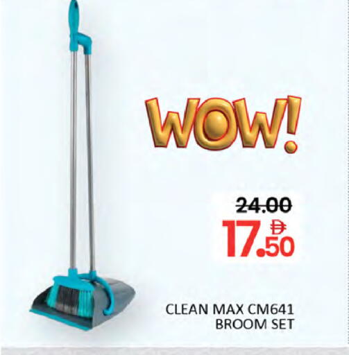 available at المدينة in الإمارات العربية المتحدة , الامارات - دبي
