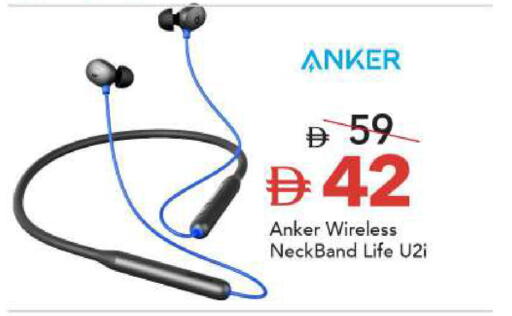 available at مارك & سيف in الإمارات العربية المتحدة , الامارات - أبو ظبي