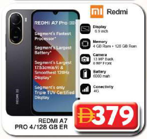available at Grand Hyper Market in UAE - Dubai