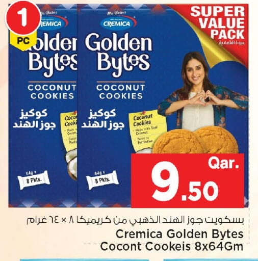 Coconut available at Mark & Save  in Qatar - Al-Shahaniya