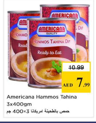 available at نستو هايبرماركت in الإمارات العربية المتحدة , الامارات - دبي