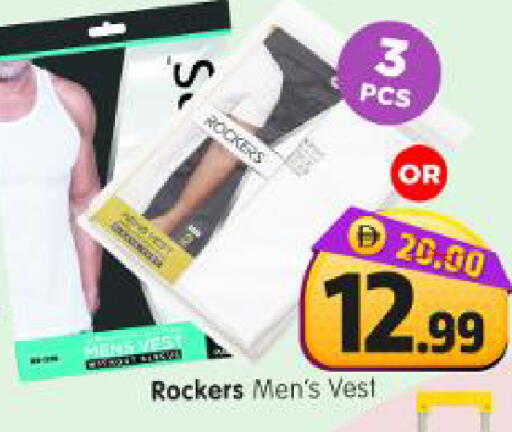 available at Al Madina Hypermarket in UAE - Abu Dhabi