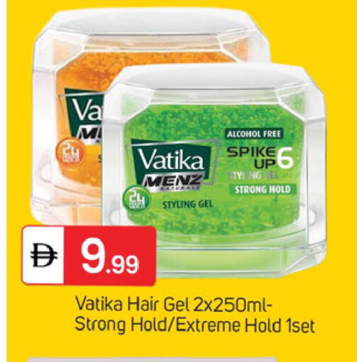 available at TALAL MARKET in UAE - Dubai