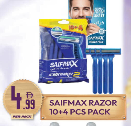 available at دريم لاند in الإمارات العربية المتحدة , الامارات - دبي