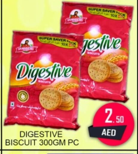 available at جرين جيفت متجر أقسام in الإمارات العربية المتحدة , الامارات - دبي