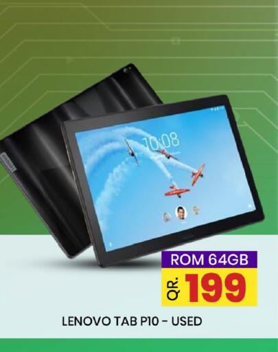 available at New Stop n Shop @Fereej Bin Omran in Qatar - Al Rayyan