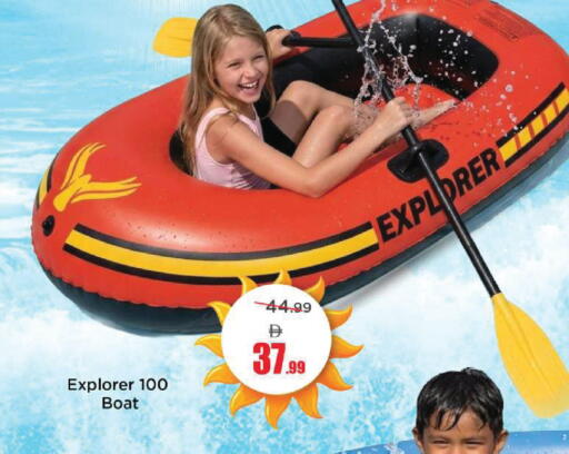 available at Mark & Save in UAE - Sharjah / Ajman