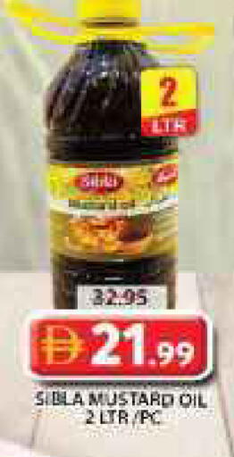 available at Grand Hyper Market in UAE - Sharjah / Ajman
