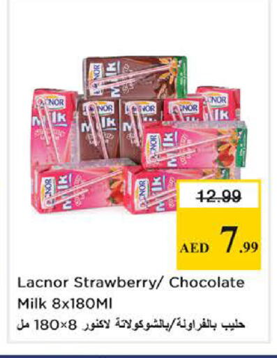 Strawberry available at Nesto Hypermarket in UAE - Dubai