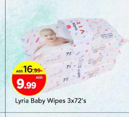 available at Mark & Save in UAE - Sharjah / Ajman