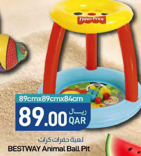 available at ســبــار in قطر - الريان