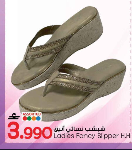 available at مارك & سايف in عُمان - مسقط‎