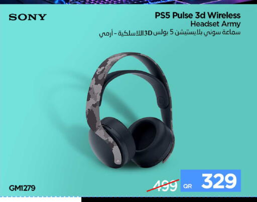available at iCONNECT  in Qatar - Al Wakra