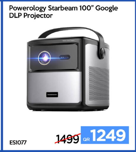 available at آي كونكت in قطر - الخور
