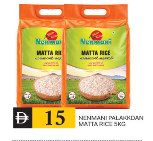 available at TALAL MARKET in UAE - Dubai