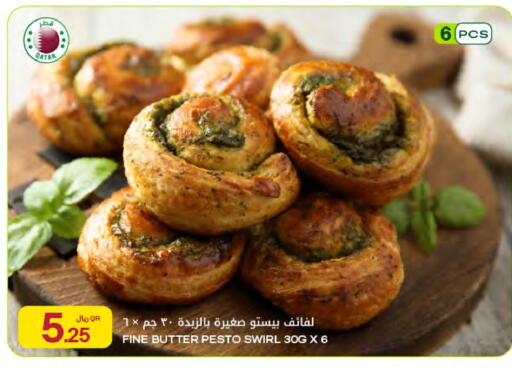 available at Al Meera in Qatar - Al-Shahaniya