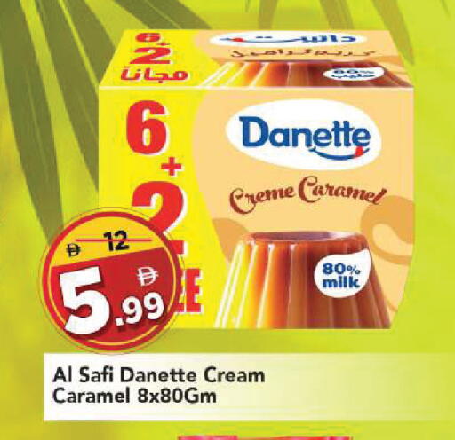 available at Mark & Save in UAE - Sharjah / Ajman