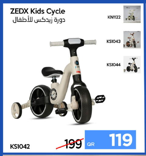 available at iCONNECT  in Qatar - Doha