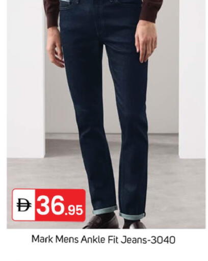 available at سوق طلال in الإمارات العربية المتحدة , الامارات - دبي