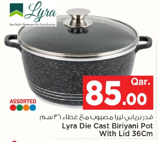 available at Mark & Save  in Qatar - Al-Shahaniya