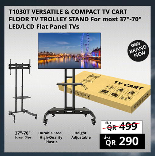 available at Prestige Computers in Qatar - Al Daayen