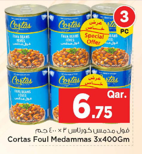 available at Mark & Save  in Qatar - Al-Shahaniya