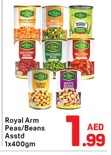 Tomato Peas available at دي تو دي in الإمارات العربية المتحدة , الامارات - دبي